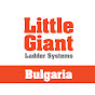 Little Giant Ladder Systems Bulgaria logo