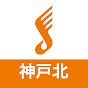 島村楽器 イオンモール神戸北店