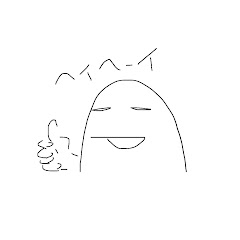 ぱに