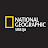 National Geographic Magazine Serbia