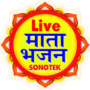 Live Mata Bhajan Sonotek