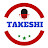 Takeshi小剛