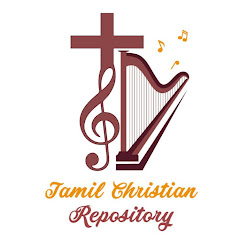 Tamil Christian Repository Image Thumbnail