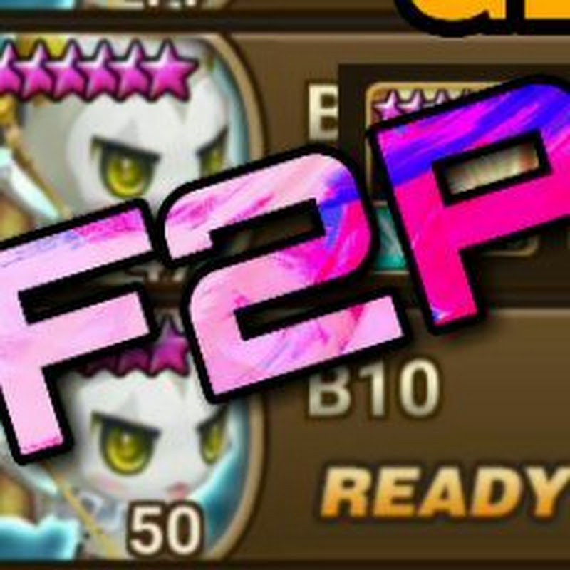 F2P Player