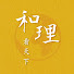 0W9SAp7TCO4-channel-avatar-和理看天下