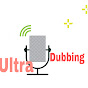 Ultra Dubbing logo
