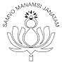 The Satsang Foundation