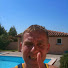 Channel Image