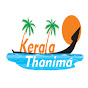 Keralathanima.in logo