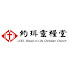 IqJVDz7YC1E-channel-avatar-約珥靈糧堂
