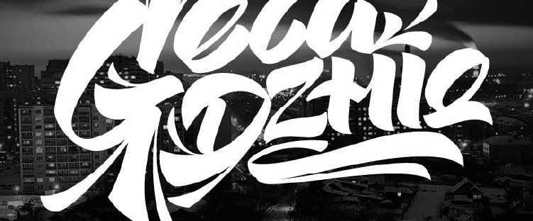 Artist Thumbnail