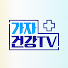 26zPWnJ0UVM-channel-avatar-가자건강TV