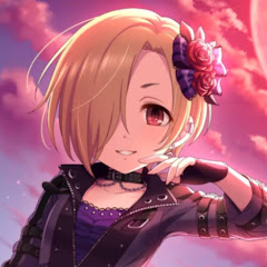 デル