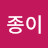 @user-mg5pn5wo9o