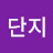 @꿀단지-r5q