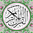 @quran.tajweed.recitation