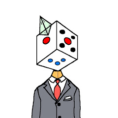 ディックエマン