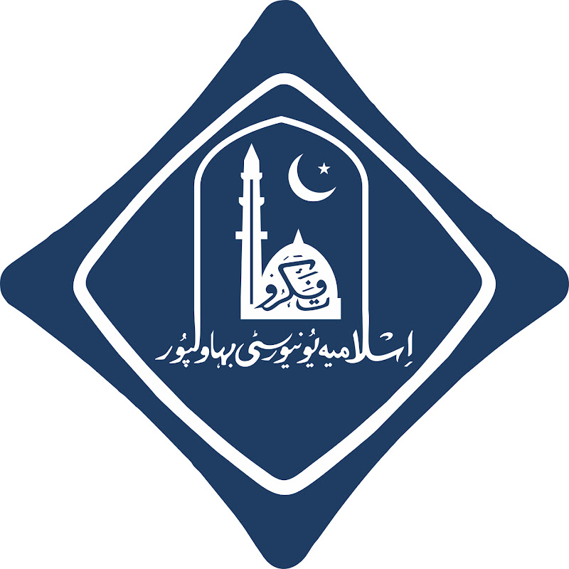 IEEE UCET IUB