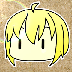 ちびみね