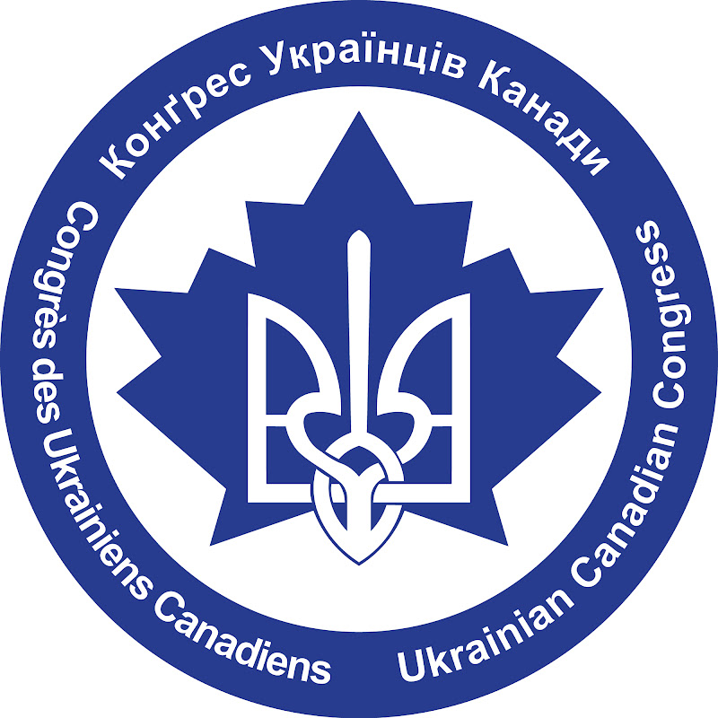 Ukrainian Canadian Congress