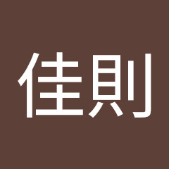 藤野佳則アイコン画像