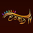 3qVAAxJoJaw-channel-avatar-Darshan TV