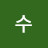 @성수-v6e