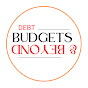 Debt, Budgets and Beyond logo