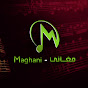 مغاني - Maghani