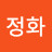 @손정화-w9c