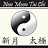 NEW MOON TAI CHI