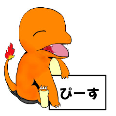ぴーす
