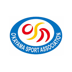 公益財団法人岡山県スポーツ協会アイコン画像