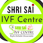 Shri Sai IVF Centre logo