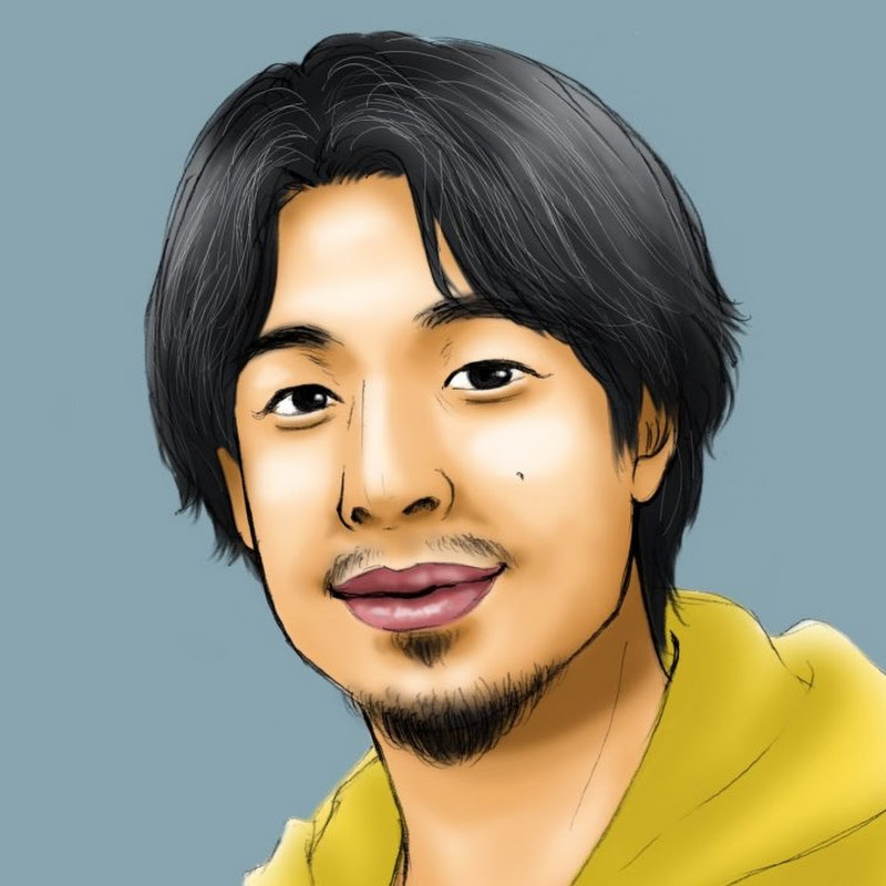 ひろゆきコミュニティ【切り抜き】