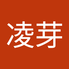 土田凌芽