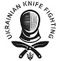 Ukrainian knife fighting logo
