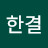 @user-mq2ni5tx8s