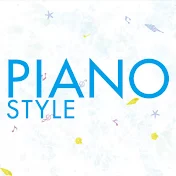 PIANOSTYLE ピアノスタイル