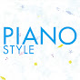 PIANOSTYLE ピアノスタイル