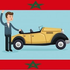 abdel automobile