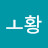 @황명환-m2m