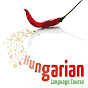 Hungarian Teacher logo