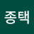 @임종택-d9w