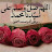 @ahmedmaamri8473