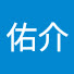 8RghdxtEZ9s-channel-avatar-中原佑介