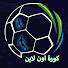 TEA8xrdCKx0-channel-avatar-كووورة أونلاين