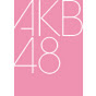 AKB48 の動画、YouTube動画。