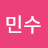 @최민수-d3r