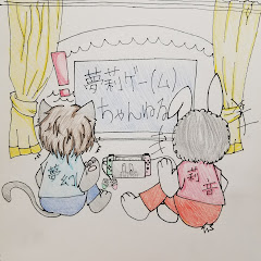 夢莉ゲームちゃんねる